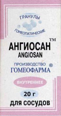 Купить ангиосан, гранулы гомеопатические, 20г в Семенове
