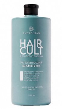 Supernova (Супернова) Hair Cult шампунь укрепляющий, 1000 мл