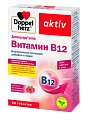 Купить doppelherz activ (доппельгерц) витамин в12, таблетки для рассасывания массой 280 мг 60шт .бад в Семенове