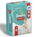 Купить pampers pants (памперс) подгузники-трусы 4 макси 9-15кг, 16шт в Семенове