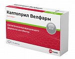 Купить каптоприл-велфарм, таблетки 25мг, 20 шт в Семенове