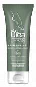 Купить olea urban олеа (урбан) крем для ног восстанавливающий, 75мл в Семенове