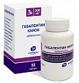 Купить габапентин канон, капсулы 300мг, банка 50 шт в Семенове