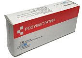 Купить розувастатин, таблетки, покрытые пленочной оболочкой 40мг, 30 шт в Семенове