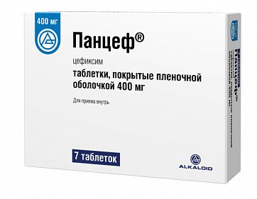 Панцеф, таблетки, покрытые пленочной оболочкой 400мг, 7 шт