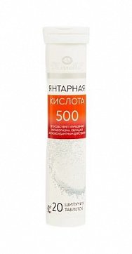 Мирролла (Mirrolla) Янтарная кислота 500 шипучие таблетки, 20 шт БАД