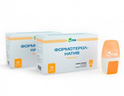 Купить формотерол-натив, капс д/инг 12мкг/доза №30 (фармстандарт лексредства, россия) в Семенове