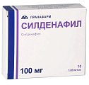 Купить силденафил, таблетки, покрытые пленочной оболочкой 100мг, 10 шт в Семенове