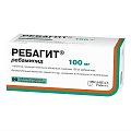 Купить ребагит, таблетки, покрытые пленочной оболочкой 100мг, 90 шт в Семенове