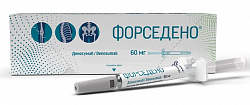Купить форседено, раствор для подкожного введения 60мг шприц 1мл 1шт в Семенове
