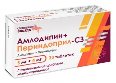 Купить амлодипин+периндоприл-сз, таблетки 5мг+4мг, 30 шт в Семенове