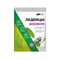Купить леденцы на основе трав с витамином с шалфей и мед abc healthy food, пакет 60г бад в Семенове