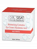 Купить dr.sea (доктор сиа) крем для лица интенсивное увлажнение для нормальной кожи ретинол 50мл в Семенове