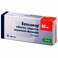 Купить вальсакор, таблетки, покрытые пленочной оболочкой 80мг, 30 шт в Семенове