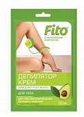 Купить фитокосметик крем-депилятор для чувствительной кожи масло авокадо, 50мл в Семенове