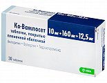 Купить ко-вамлосет, таблетки, покрытые пленочной оболочкой 10мг+160мг+12,5мг, 30 шт в Семенове