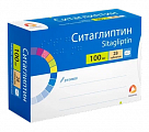 Купить ситаглиптин, таблетки, покрытые пленочной оболочкой 100мг 28 шт  в Семенове