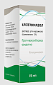 Купить клотримазол, раствор для наружного применения 1%, флакон 15мл в Семенове