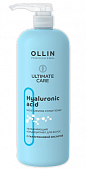Купить ollin (оллин) ultimate care кондиционер для волос увлажняющий с гиалуроновой кислотой, 1000мл в Семенове