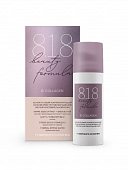 Купить 818 beauty formula крем-уход ночной для чувствительной кожи против морщин коллагеновый, 50мл в Семенове