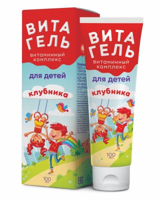 Купить витагель витаминный комплекс для детей, туба 100мл со вкусом клубники бад в Семенове