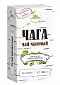 Купить чага, концентрированный чаговый чай алтайфлора, флакон 250 мл бад в Семенове