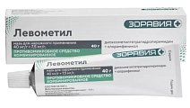 Купить левометил, мазь для наружного применения, 40г в Семенове