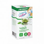 Купить худеем за неделю леовит чай очищающий комплекс, фильтр-пакеты 2г 25 шт в Семенове