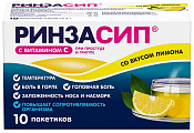 Купить ринзасип с витамином с, порошок для приготовления раствора для приема внутрь, со вкусом лимона, пакетики 5г, 10 шт в Семенове