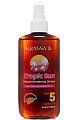 Купить krassa tropic sun (красса) масло-активатор загара spf5 150мл в Семенове