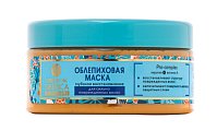 Купить натура сиберика oblepikha siberica маска облепиховая глубокое восстановление для сильно повреждённых волос, 300мл в Семенове