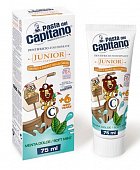 Купить pasta del сapitano (паста дель капитано) зубная паста детская мягкая мята 6+, 75мл  в Семенове