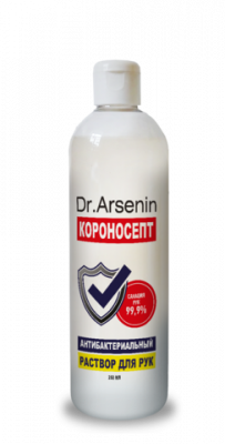 Купить dr. arsenin (др. арсенин) короносепт раствор для рук антибактериальный, 250мл в Семенове