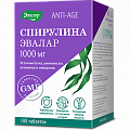 Купить спирулина 1000мг, таблетки 100 шт бад в Семенове