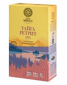 Купить натура сиберика taiga siberica набор для тела «тайга ретрит» в Семенове