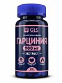 Купить gls (глс) гарциния экстракт 900мг, капсулы массой 400 мг, 90 шт бад в Семенове