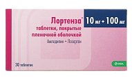 Купить лортенза, таблетки, покрытые пленочной оболочкой 10мг+100мг, 30 шт в Семенове