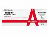 Гепарин-Акрихин, гель для наружного применения 1000МЕ/г, 30г