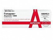 Купить гепарин-акрихин, гель для наружного применения 1000ме/г, 30г в Семенове