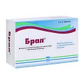 Купить брал, таблетки 500 мг+5 мг+0,1 мг, 100шт в Семенове