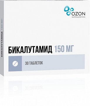 Бикалутамид, таблетки, покрытые пленочной оболочкой 150мг, 30 шт