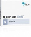Купить метопролол, таблетки 100мг, 30 шт в Семенове