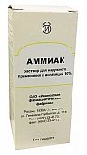 Купить аммиак, раствор для наружного применения и ингаляций 10%, 40мл в Семенове