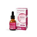 Novosvit (Новосвит) сыворотка для лица гликолевая интенсивный пилинг 18%, 25 мл