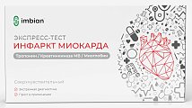 Купить экспресс-тест imbian инфаркт миокарда кардио-имбиан-иха для выявления кардиомаркеров в крови 1шт в Семенове