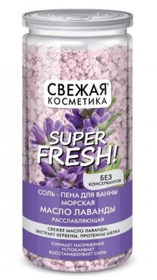 Купить фитокосметик свежая косметика соль-пена для ванны морская расслабляющая с маслом лаванды, 480г в Семенове
