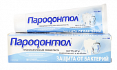 Купить пародонтол зубная паста защита от бактерий 124г в Семенове