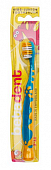 Купить betadent (бетадент) кидс-джуниор зубная щетка для детей от 5 до 11лет, мягкая в Семенове