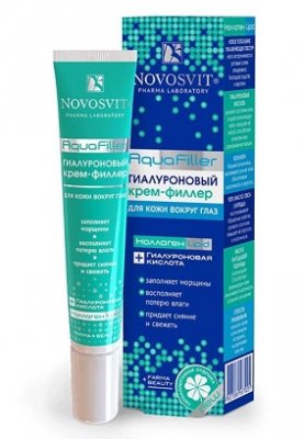 Купить novosvit (новосвит) aquafiller филлер гиалуроновый для кожи вокруг глаз, 20мл в Семенове