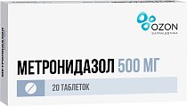 Купить метронидазол, таблетки 500мг, 20 шт в Семенове